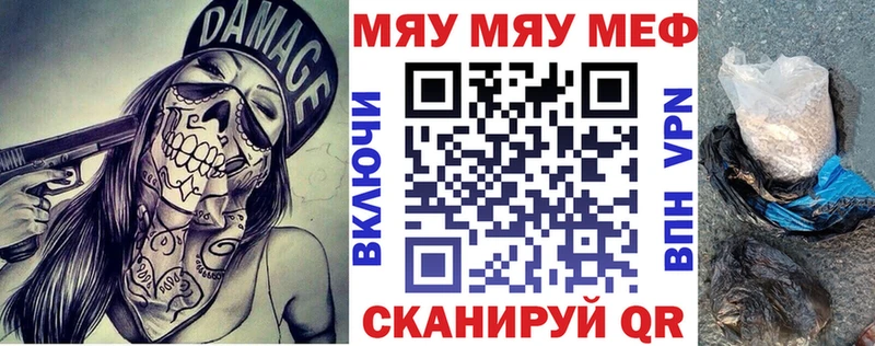 Виды наркотиков купить Касли COCAIN A PVP ГАШИШ