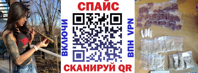 Бутират BDO  Касли 