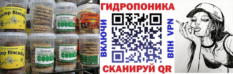 Еда ТГК конопля  продажа наркотиков  Касли 
