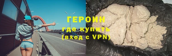 2c-b Зеленокумск
