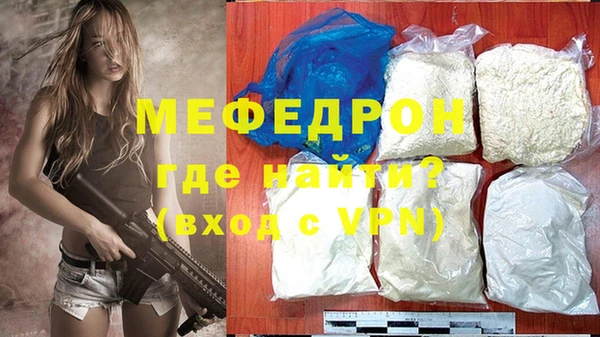 гидропоника Заволжск