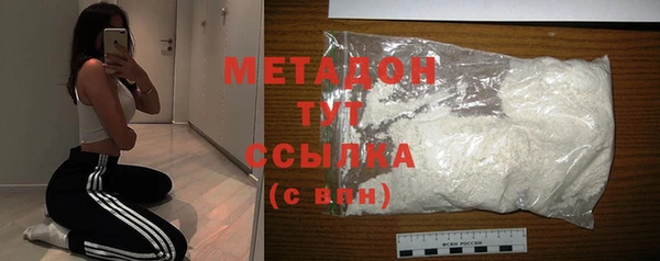 шишки Заволжье