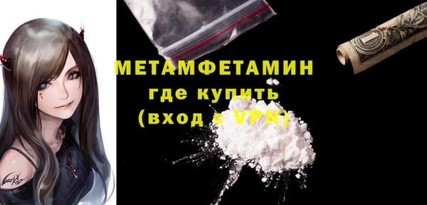 кокс Зерноград
