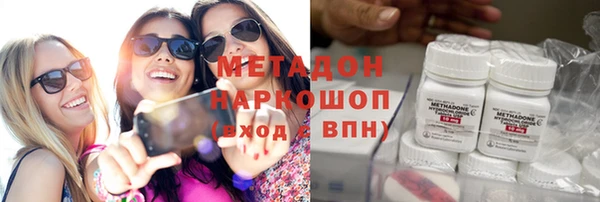 прущий лед Иннополис
