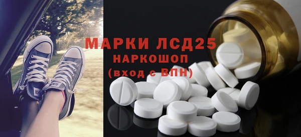 кокс Зерноград