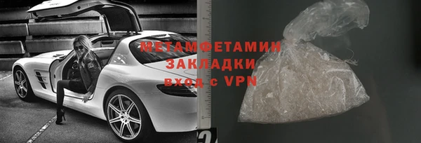 2c-b Зеленокумск
