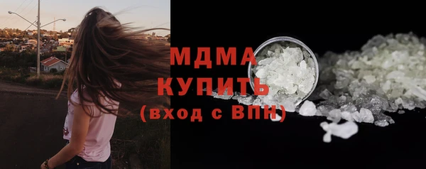 кокс Зерноград