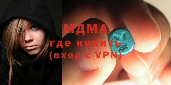 гидропоника Заволжск