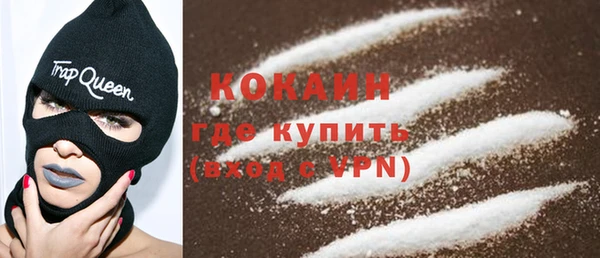 прущий лед Иннополис