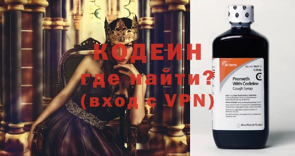 гидропоника Заволжск