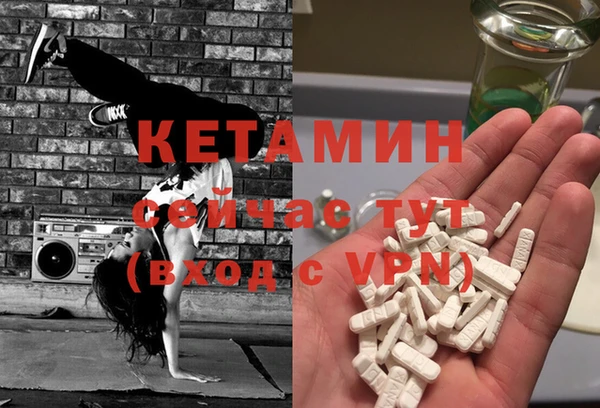 прущий лед Иннополис