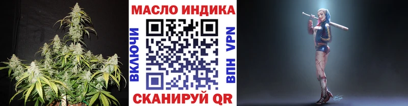 ТГК концентрат  Касли 